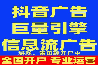 知乎信息流广告如何通过精准投放实现高转化？——案例详解